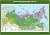Карта «Земельные ресурсы России» для кабинета географии, размер 100×140 см
