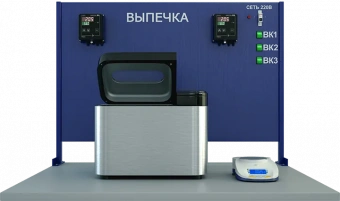 Лабораторная установка по исследованию расстойки и выпечки хлеба