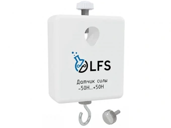 Цифровая лаборатория по физике PolusLab 
