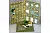 Коллекция «Хлопок» (для начальной школы)