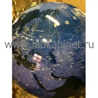 Глобус Космический снимок Земли d=130 см