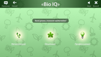 OC3. Био IQ. Многоуровневая игра-викторина