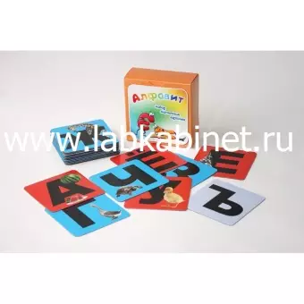 Набор магнитных карточек "Алфавит"
