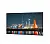 Информационный дисплей Digital Signage Standard 86 дюймов, 4K, 450 кд/м²