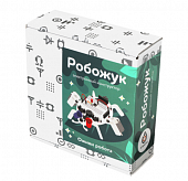 Электронный конструктор «Робожук» для обучения основам робототехники