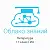 Электронные образовательные ресурсы по литературе 11 класс "Облако знаний" ГИА