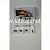 Коллекция «Топливо» для изучения видов топлива и их свойств
