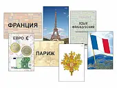 Модель-аппликация "Страны мира. Знакомство" (ламинированная)