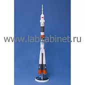 Модель Ракета-Носитель СОЮЗ Пилотируемый (М1:72)