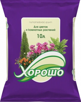 Грунт для цветов и комнатных растений, 10 л