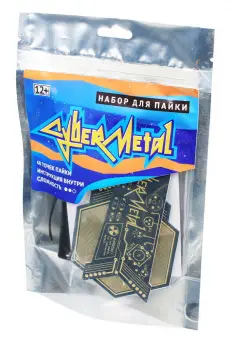 Набор для пайки CyberMetal для обучения основам электроники
