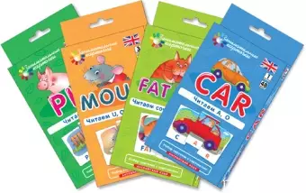 Комплект разрезных карточек для тренировки навыков чтения на английском языке 6 видов по 5 шт.