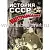 Видеофильм История СССР. Индустриализация
