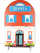 Двусторонняя ширма "Почта" для сюжетно-ролевых игр из фанеры