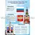 Информационный стенд «Символика РФ» размером 0,95×1,35 м с карманом А4