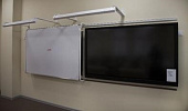 Рельсовая система PolyGlide Slide Моно 7 для ЖК и ИД, (маркер, мел)