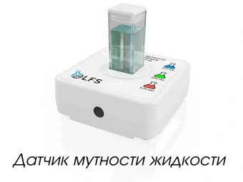 Цифровая лаборатория по географии PolusLab