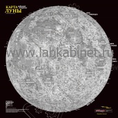 Карта Луны 110*110