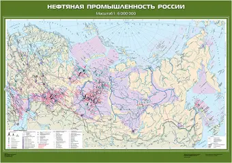 Нефтяная промышленность России, 100х140