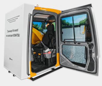 Тренажер экскаватора Komatsu с кабиной для обучения управлению спецтехникой