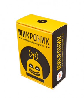 Учебно-лабораторный комплект «Микроник» для проведения практических занятий
