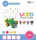 Конструктор UARO ресурсный набор №3 (step 4)