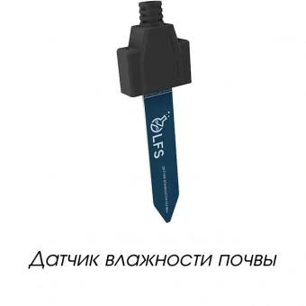 Цифровая лаборатория по географии PolusLab