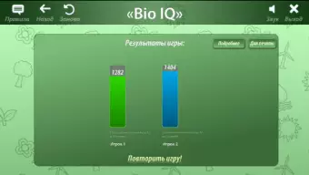 OC3. Био IQ. Многоуровневая игра-викторина