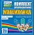 Математика (шнуровка).Величины. Работа с информацией.2 вида по 12 шт.
