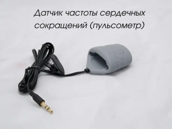 Цифровая лаборатория по биологии PolusLab 