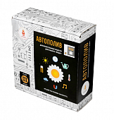 Автополив как дополнительный модуль к набору YOTIK