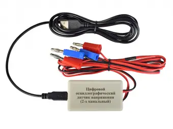 Цифровой USB-датчик напряжения двухканальный (диапазон ±50В)