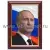 Портрет президента Владимира Путина, размер 35 х 50, (размер фото 30 x 45)