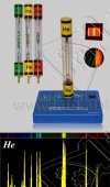 Набор спектральных трубок (неон, гелий, криптон) с источником питания, СН-КЛ-3К