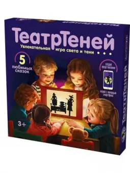 Настольная игра «ТеатрТеней» Театр на столе (5 сказок)