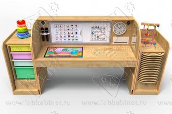 Профессиональный интерактивный стол для детей с РАС Maxi