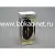 Влажный зоопрепарат «Змея» для изучения строения животных