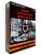 Медиа коллекция "История СССР. Великая Отечественная война 1941 – 1945"