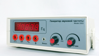 Генератор звуковой школьный для демонстрации звуковых явлений