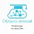 Электронные образовательные ресурсы по литературе 10 класс "Облако знаний" ГИА