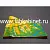 Модель "Вулканическая поверхность. Формирование гор"