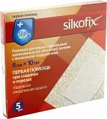 Повязка медицинская стерильная "Silkofix" Первая помощь  влагостойкая 8х10 (5 шт)