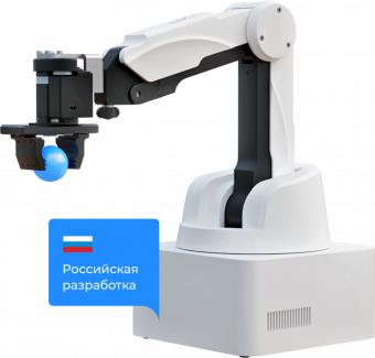 Четырехосевой учебный робот-манипулятор Promobot M Edu