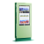 Интерактивный киоск LigaSmart IК 55 (в реестре Минпромторга)