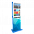 Интерактивный киоск LigaSmart IК 43” RU