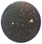 Подвесной модуль -Сказочная галактика