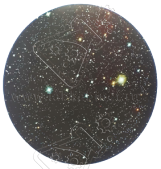 Подвесной модуль -Сказочная галактика