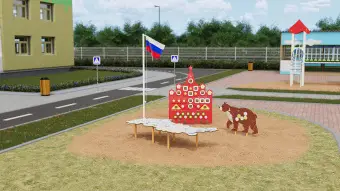 Патриотическая площадка «Мини» для военно-патриотического воспитания детей